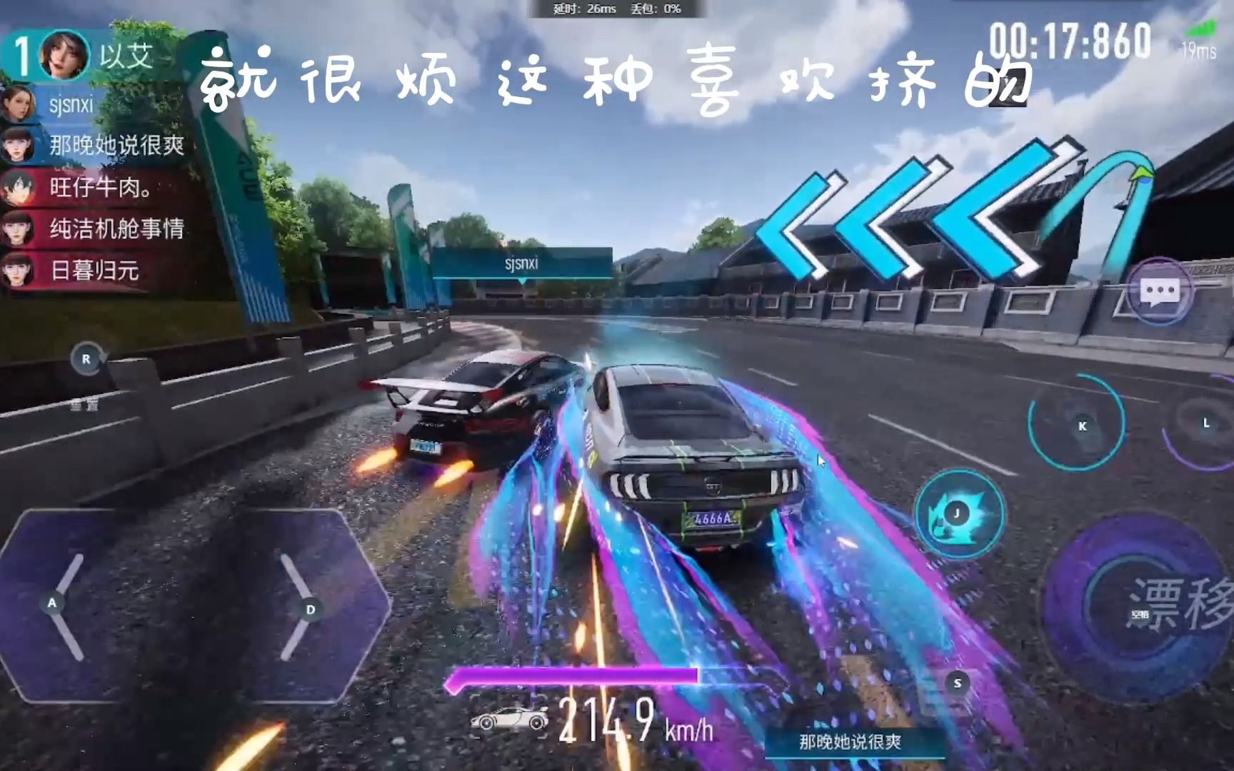 马赛遭遇挑战，面临新一轮困难