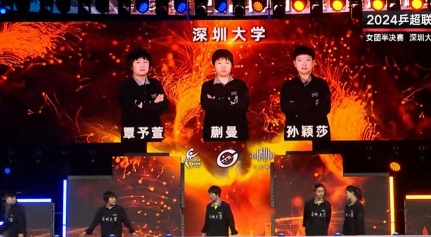 米兰体育入口-深圳队准备下一轮比赛,期待取得胜利