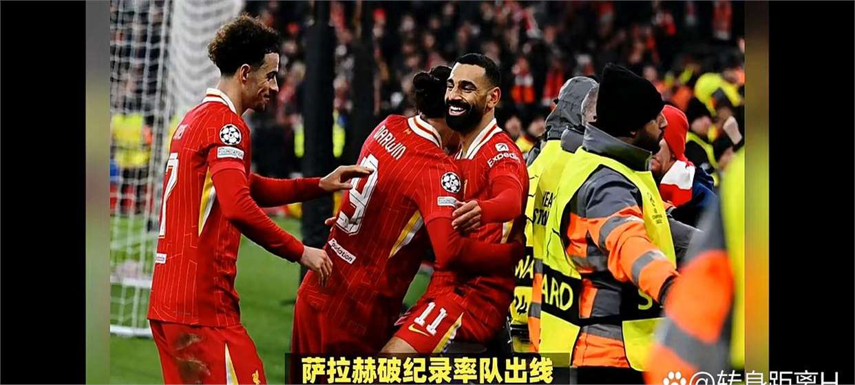 利物浦决心战胜对手,争取比赛胜利 利物浦决心战胜对手,争取比赛胜利