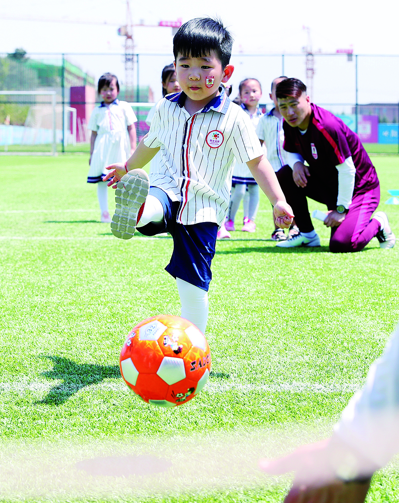 职业球员交流大会，研究球技招数