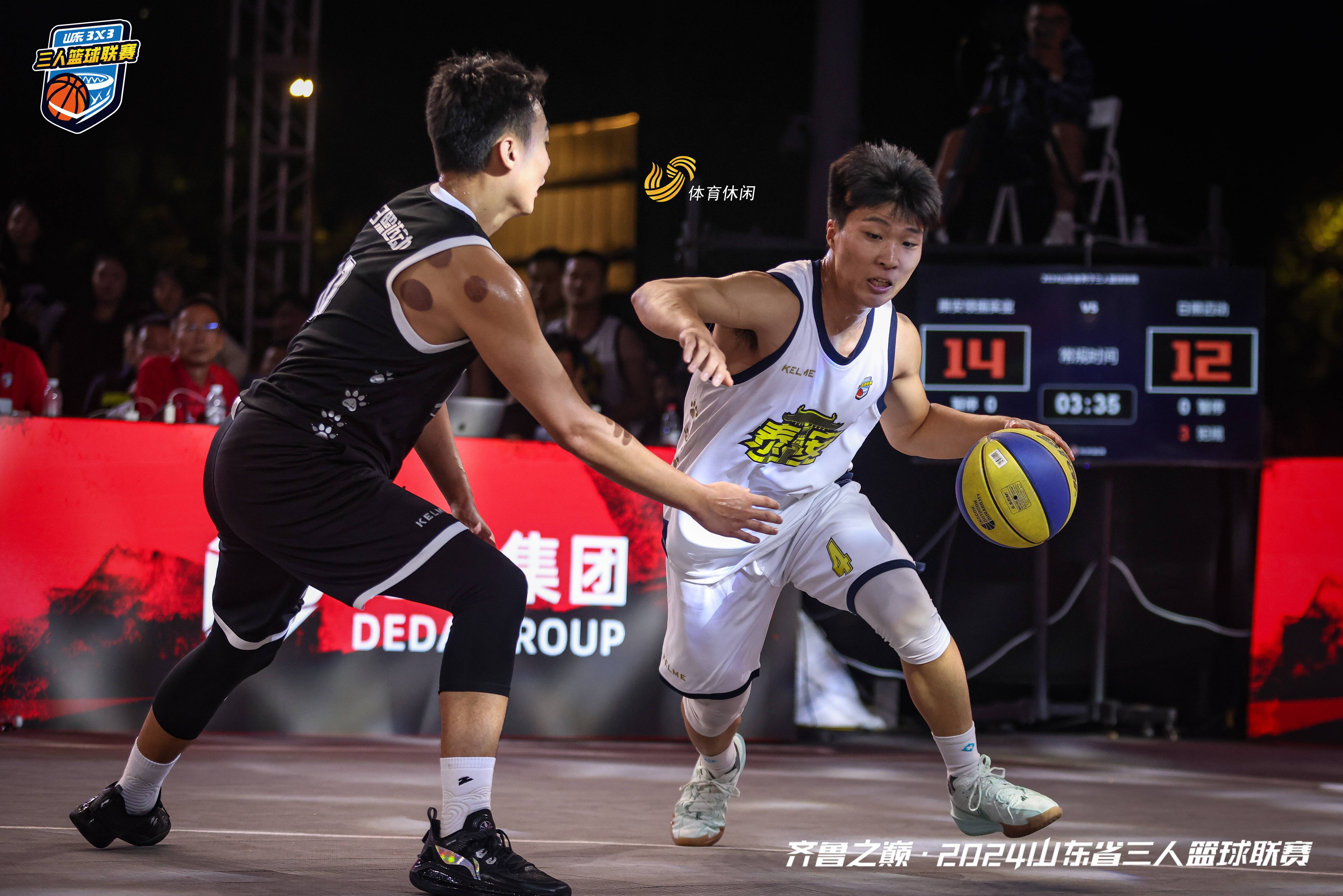 关于职业篮球比赛现场集锦，球员个个大秀绝技的信息