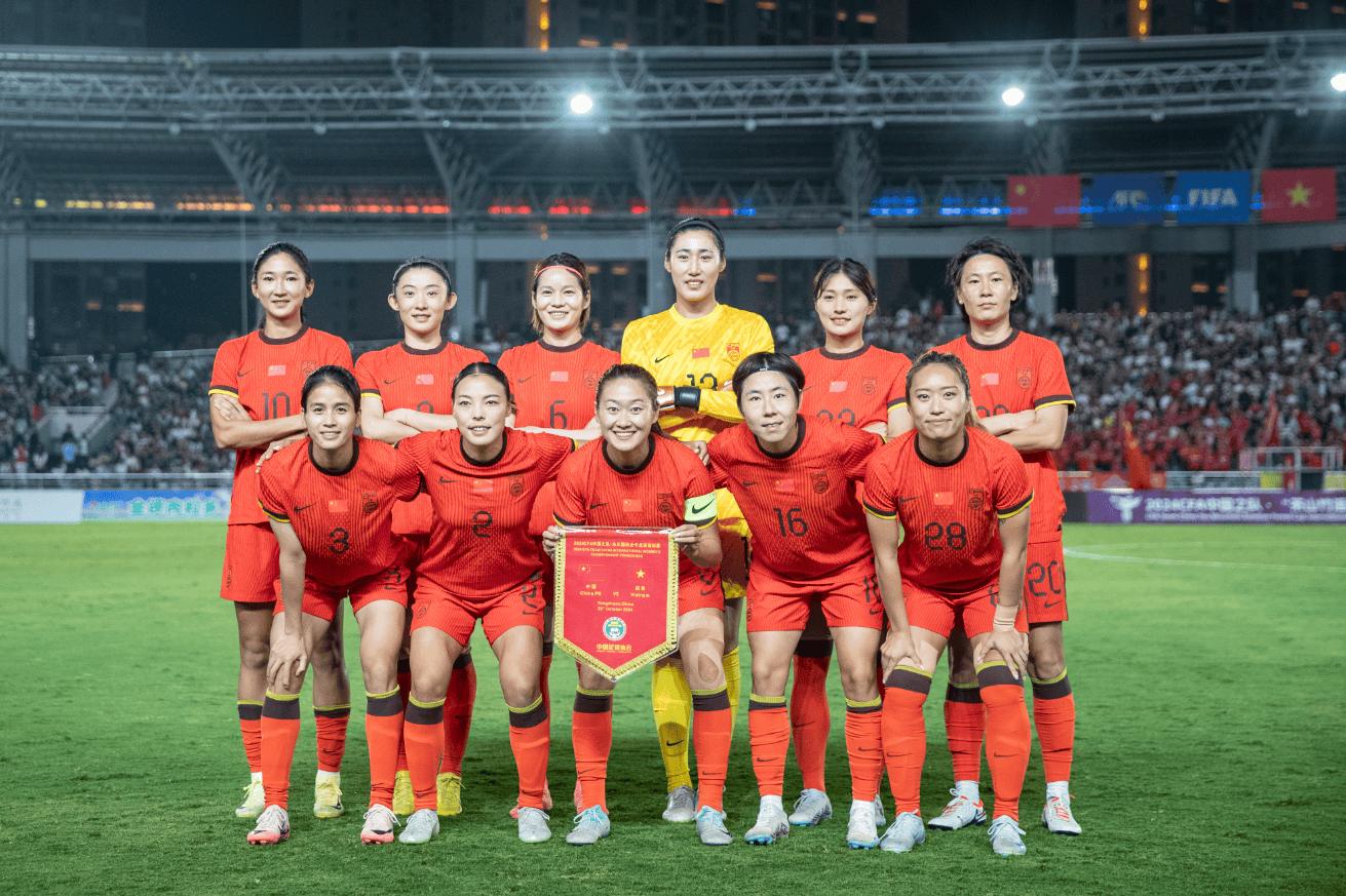 中国队小组赛失利，仍将晋级全国女足锦标赛的简单介绍