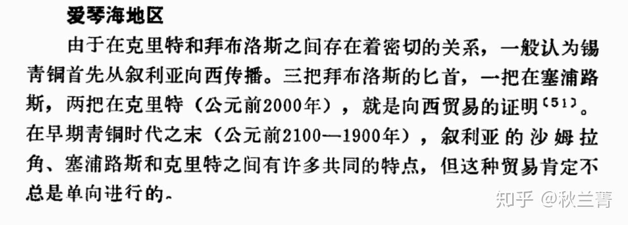 马其顿前锋成功转会到塞浦路斯俱乐部 马其顿前锋成功转会到塞浦路斯俱乐部